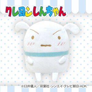 Crayon Shin-Chan Shiro Pastel Tone Hug Pillow Plushy